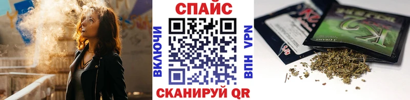 где продают   Высоковск  БУТИРАТ жидкий экстази 