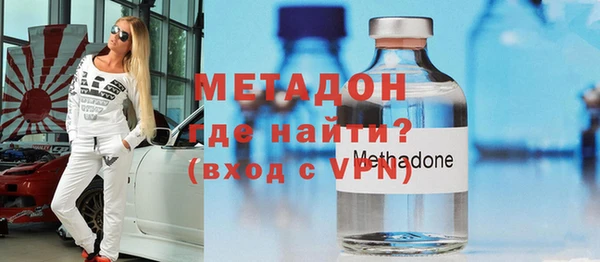 твердый Балахна