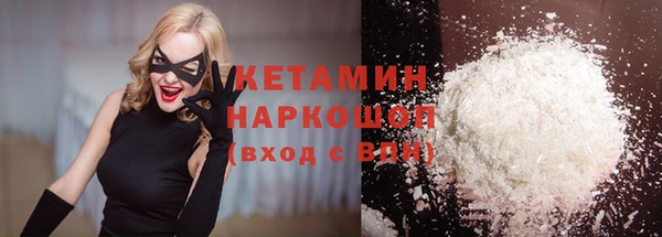 твердый Балахна