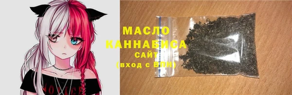 твердый Балахна