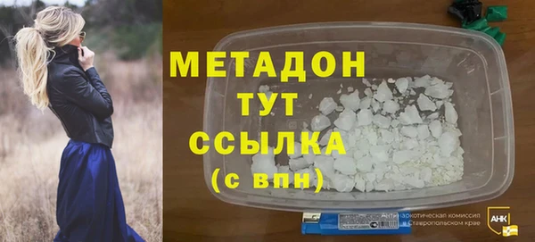 гашиш Семилуки