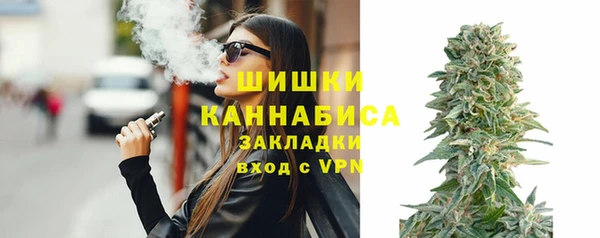 MDMA Premium VHQ Балабаново