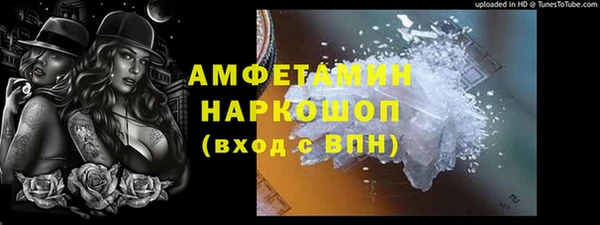твердый Балахна