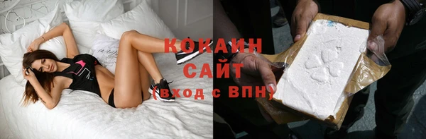 твердый Балахна