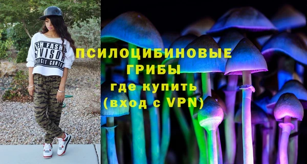 герыч Баксан