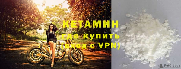 твердый Балахна