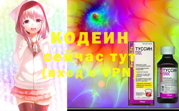 твердый Балахна