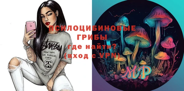 герыч Баксан