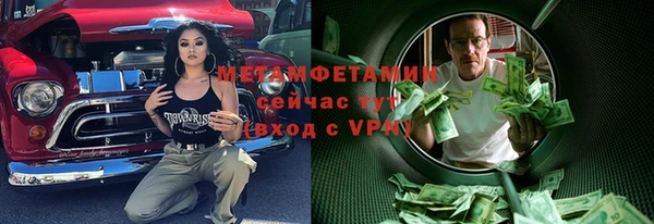 твердый Балахна