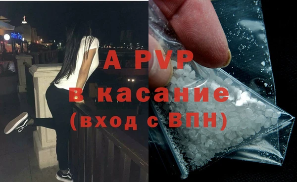 меф VHQ Снежинск