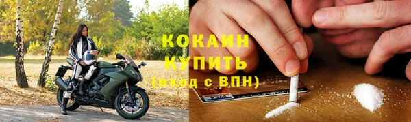 гашиш Семёнов