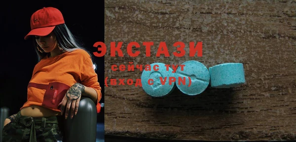 твердый Балахна