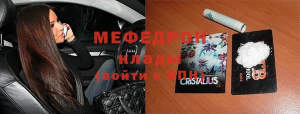 твердый Балахна