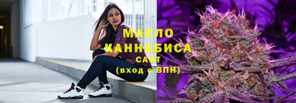 MDMA Premium VHQ Балабаново
