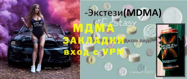 твердый Балахна