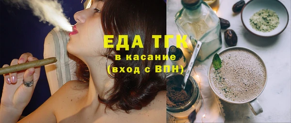 MDMA Premium VHQ Балабаново