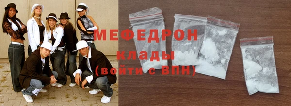 твердый Балахна