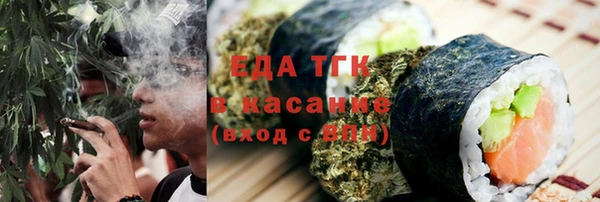 твердый Балахна
